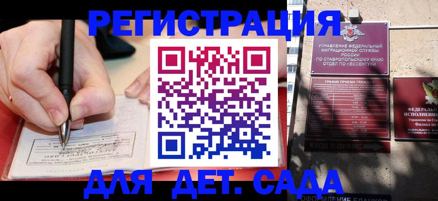 форма 3 в Венёве